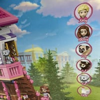 ليقو بيت الشجره -/+ تغليف