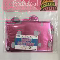 بلونات حروف عيد ميلاد