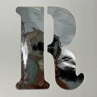 بلون حرف R بدون نفخ