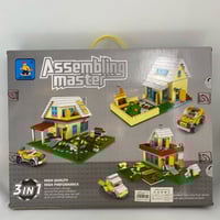 ليقو كبير بيت مع سياره -/+ التغليف