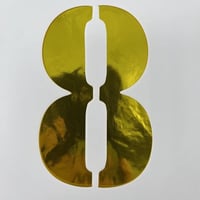 بلون رقم ثمانيه ذهبي بدون نفخ