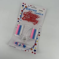 شموع حروف هابي بيرثدي7