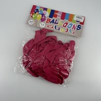 كيس بلونات فوشي