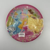 صحون 10 الأميرات