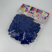 كيس بلونات كحلي