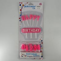 شموع حروف هابي بيرثدي