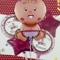 بلونات مجموعة البيبي بدون نفخ