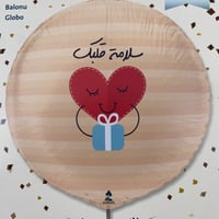 بلونات مناسبات