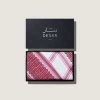 شماغ دسار اصدار خاص