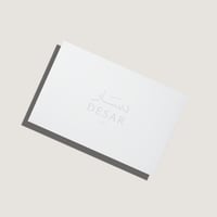 شماغ دسار من دسار 8