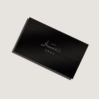 شماغ دسار المختلف