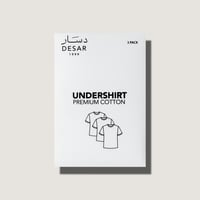 بكج العيد 01 - توصيل مجاني