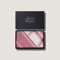 شماغ دسار من دسار 2