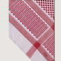 شماغ الشيوخ شلش