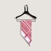 علاقة السيارة