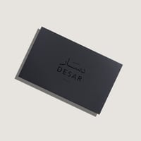 شماغ دسار الابيض