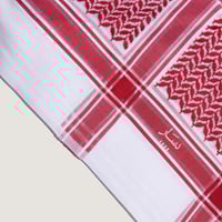 شماغ دسار الشبابي