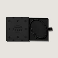 اسوارة رجالية اسود