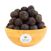 ليمون أسود صومالي مجفف ( 500 جرام )