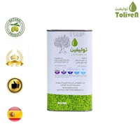 زيت زيتون أسباني بكر ممتاز عصره اولى و مكرر 800 مل