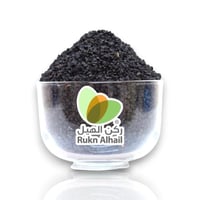 بذور البصل 100 جرام