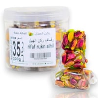 رفاف ركن الهيل 300 جرام