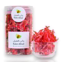 كركديه مجفف