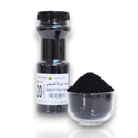 حبة البركة قصيمي 250 جرام