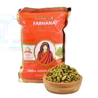 هيل هندي فرحانة 250جرام