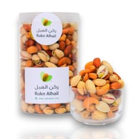 مشكل مكسرات رويال مملح