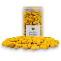 فول سوداني بالقشر محمص