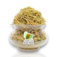 عشبة شيح بلدي 100 جرام