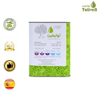 زيت زيتون أسباني بكر ممتاز عصره اولى و مكرر 2 لتر