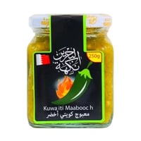 معبوج كويتي أخضر 250 جرام