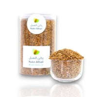 كراوية حب 250 جرام