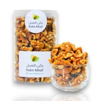 جوز عين الجمل الامريكي الفاخر