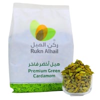 هيل امريكي أخضر جامبو 500 جرام