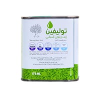 زيت زيتون أسباني بكر ممتاز عصره اولى و مكرر 20 * 1...