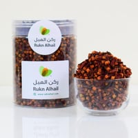 القرنفل السيلاني الذهبي 200 جرام