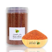 حب رشاد هندي 250 جرام