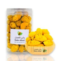 كركم ذكر ( أم الكركم )