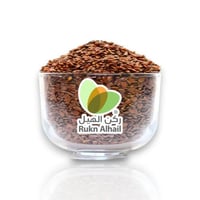 بذور الكتان 250 جرام