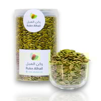 حب قرع مقشور طبيعي