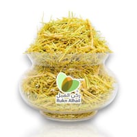 عشبة المدينة 100 جرام