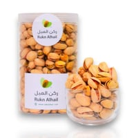 فستق أمريكي جامبو محمص بالليمون