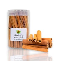 قرفة أندنوسي 250 جرام