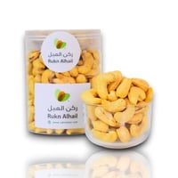 كاجو هندي جامبو سوبر طبيعي