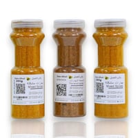 بكج البهارات السبعة و المشكلة