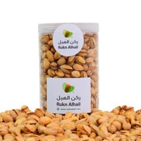 فستق أمريكي صغير فاخر، محمّص بالليمون بإتقان.