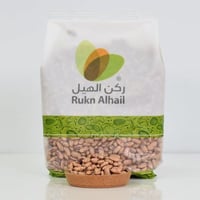 فاصوليا رقشاء ( 1 كيلو )